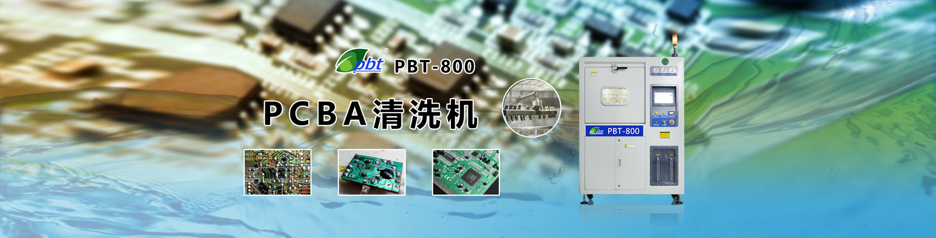 米兰体育官方入口